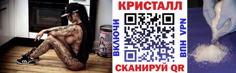 Amphetamine 98%  Салехард 