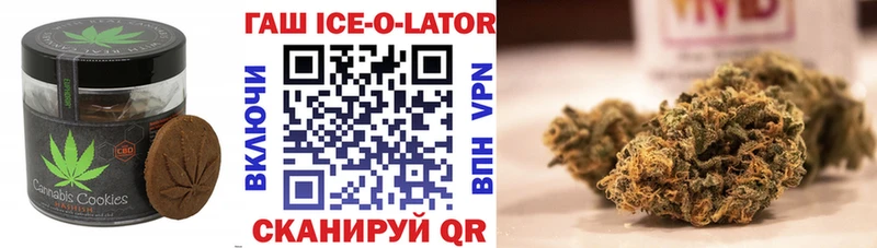 Canna-Cookies конопля  Салехард 