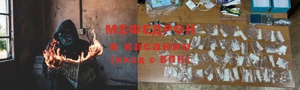 героин Богородск