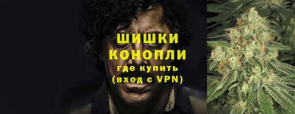 дистиллят марихуана Богданович