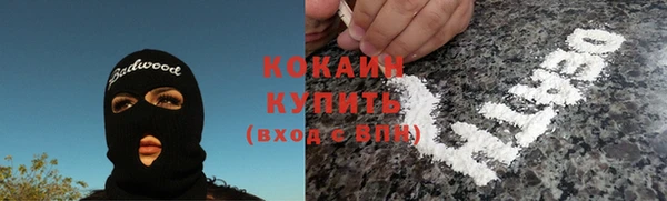 дистиллят марихуана Богданович