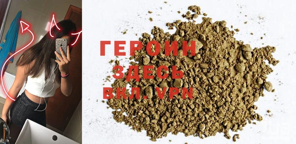 дистиллят марихуана Богданович