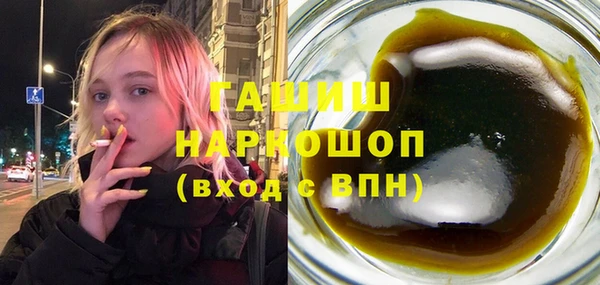 дистиллят марихуана Богданович