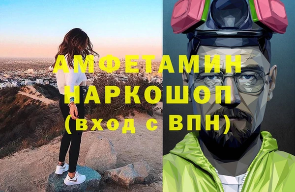 дистиллят марихуана Богданович