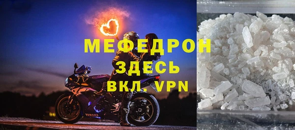 дистиллят марихуана Богданович
