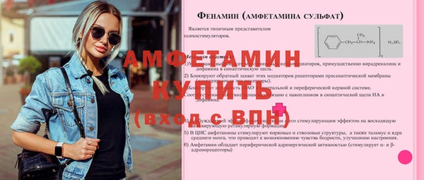 героин Богородск